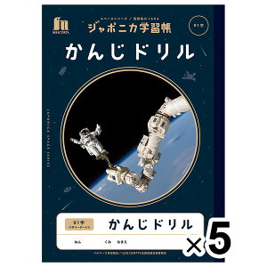 yzy5Zbgz W|jJwK F B5 񂶃h 91 \[_[ w1N/2N/3N/4N  JAXAďC - [֔