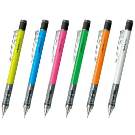 【1000円以上お買い上げで送料無料♪】トンボ鉛筆 モノグラフ 0.5mm シャープペンシル ネオンカラー - メール便発送