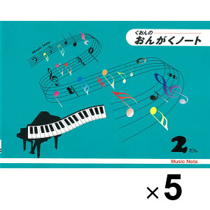 yz񂪂m[g B5 2 5Zbg ܐ y   K bX I[J[  - [֔