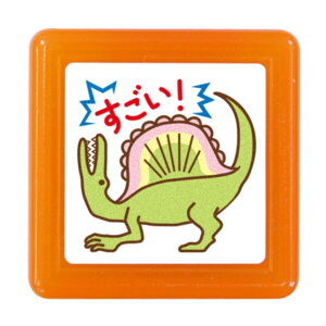 恐竜 スタンプの人気商品 通販 価格比較 価格 Com