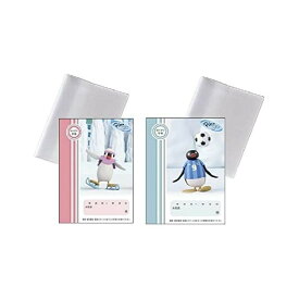 楽天市場 ピングー ピンガ 日用品雑貨 文房具 手芸 の通販