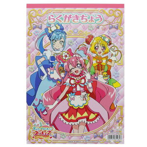 プリキュア 5 アニメ おもちゃの人気商品 通販 価格比較 価格 Com