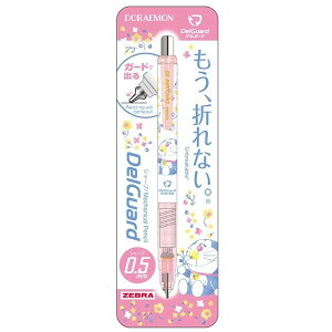 シャープペン ドラえもん デルガードの通販 価格比較 価格 Com