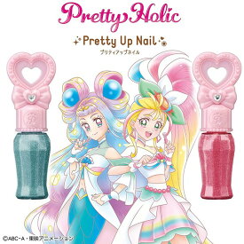 楽天市場 プリキュア ネイルの通販