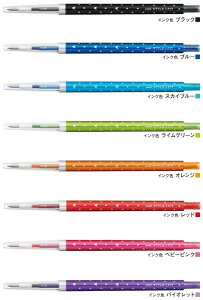 y1000~ȏエグőzOHM X^CtBbg fBYj[ QCN{[y mbN(tB) 0.38mm - [֔