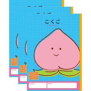 y1000~ȏエグőzn[j[wK  12}X V-16 3Zbg  w 1N 2N m[g ׋ - [֔