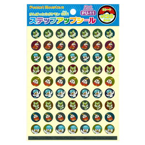 y1000~ȏエグőzVEm[g XebvAbvV[ |P |PbgX^[ XJ[bgEoCIbg V[ p[gi[ PU-11 - [֔