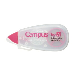 �y1000�~�ȏエ�����グ�ő���������z�R�N�� �L�����p�X �m�[�g�̂��߂̏C���e�[�v �g���؂�^�C�v A�r�p ����6m - ���[���֔���