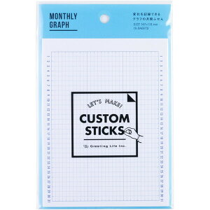 y1000~ȏエグőzO[eBOCt JX^XeBbNX  Otӂ CDPG-35 - [֔