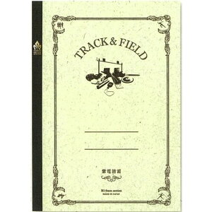 y1000~ȏエグőz݂Ȃ̕m[g  - [֔