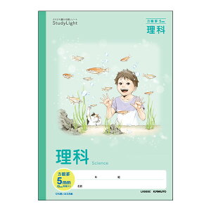 y1000~ȏエグőz{m[g Study Light Ȗږ5mmm[g Z~B5  - [֔