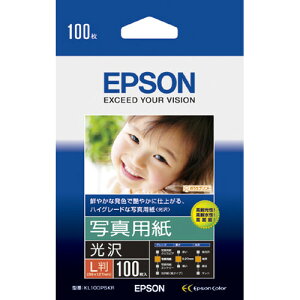 【送料無料】エプソン 写真用紙光沢Lサイズ・100枚 KL100PSKR - メール便発送