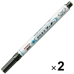 y1000~ȏエグőz[u y Ȃ܂}bL[ ׎  2{Zbg YYSS7-BK - [֔