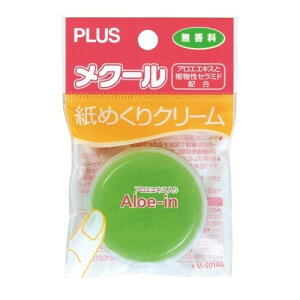 y1000~ȏエグőzvX ߂N[ N[ KM-501AS AGEC - [֔