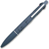 【送料無料】はらぺこあおむし ジェットストリーム 多機能ペン 4&1 Lite 0.5mm ブラック 油性 りんご 絵…