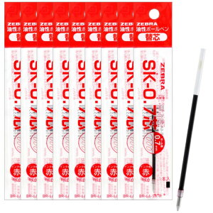 【1000円以上お買い上げで送料無料♪】ゼブラ ボールペン替芯 SK-0.7芯 赤 BR-6A-SK-R 10個セット - メール便発送