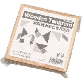 【1000円以上お買い上げで送料無料♪】木製組み合わせパズル - メール便発送