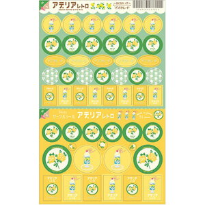 y1000~ȏエグőz AfAg 3way T[NV[ }XJ[h a 蒠 fR[V - [֔