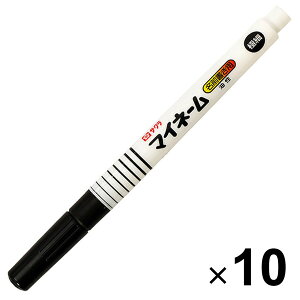 yz܂Ƃߔ TNNpX }Cl[ ɍ  10{Zbg - [֔