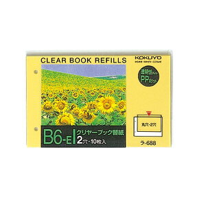 y1000~ȏエグőzRN N[ubN֎B6EE2 - [֔