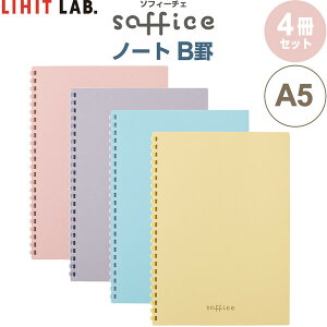 yzOm[g soffice \tB[`F Br A5 30 4Zbg I[v|Pbgt qgu - [֔