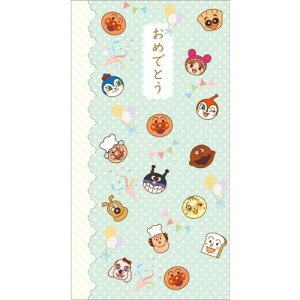 �y1000�~�ȏエ�����グ�ő���������z�T���X�^�[���� �A���p���}�� ���j�� ���߂łƂ� �A���p���}�� - ���[���֔���