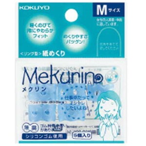 y1000~ȏエグőzRN O^߂ N VRS MTCY 5 u[ N-21TB - [֔