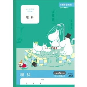 y1000~ȏエグőz[~wK  5mmr 10mm Z~B5 w 3N 4N 5N 6N 킢 AsJ {m[g - [֔