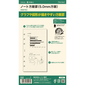 y1000~ȏエグőz_EB` VXe蒠 tB tȂ  m[g 5.0mm - [֔