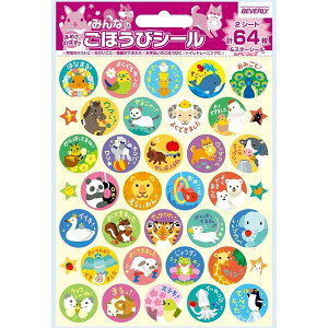 y1000~ȏエグőz݂Ȃ̂قуV[ ǂԂ A - [֔