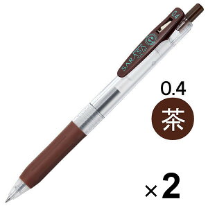 y1000~ȏエグőz[u TTNbv WFCN{[y 0.4mm  JJS15-E 2{Zbg - [֔