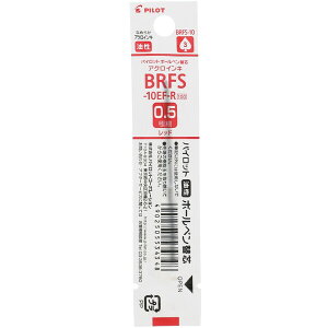y1000~ȏエグőzpCbg  {[yւc ]JoEFE@\MLp BRFS-10 0.5mm ɍ  - [֔