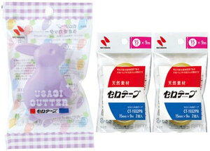 y1000~ȏエグőzj`o Ze[v  e[vJb^[ ւ 4t p[p[v CT15UPP-S2PN2P - [֔