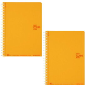 【送料無料】まとめ買い コクヨ ソフトリングノート カラフル ドット入り罫線 カットオフ B6 オレンジ 80枚 2個セット - メール便発送