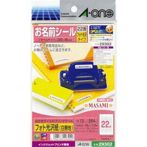 y1000~ȏエグőzG[ ͂TCYx l[V[22 29302 - [֔