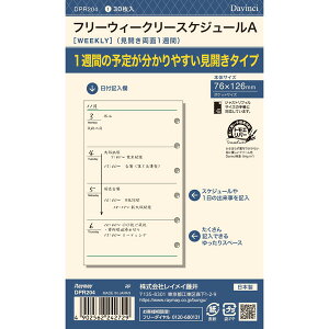 y1000~ȏエグőz_EB` VXe蒠 tB tȂ |Pbg t[EB[N[A - [֔