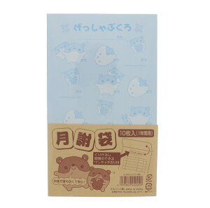 y1000~ȏエグőz}W ӑ ǂԂ nX^[ u[ 킢 ̎q j̎q w K - [֔