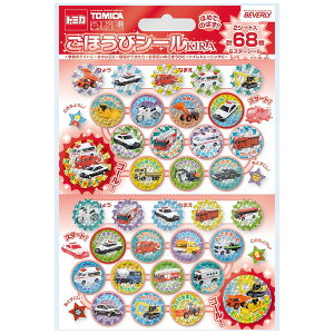 y1000~ȏエグőzro[g~J قуV[ L gCg[jO  bX eXg - [֔