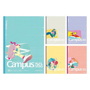 【送料無料】限定 キャンパスノート 50周年記念 5色パック セミB5 B罫/6mm ドット入 30枚 イラスト 勉強 受験 中学生 高校生 コクヨ - メール便発送