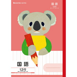 y1000~ȏエグőzwKǂԂV[Y B5 RA  12s c[_[ w3N/4N/5N  VEm[g - [֔