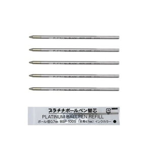 �y1000�~�ȏエ�����グ�ő���������z�v���`�i���N�M �_�u���A�N�V�����p�֐c �� 0.7mm 6�{�Z�b�g - ���[���֔���