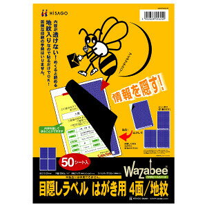 yzqTS ډBx͂p4/n GB2401 - [֔