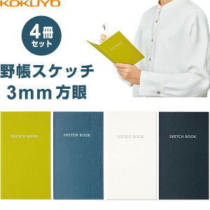 yzRN 쒠 ʖ쒠 XPb` 3mm O[ 4Zbg rWlX d  蒠 - [֔