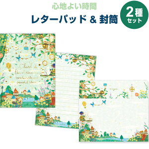 yz^[Zbg Sn悢 ^[pbh/10 /4 RtH[g&s[X ނ߂ H 莆 l킢 - [֔