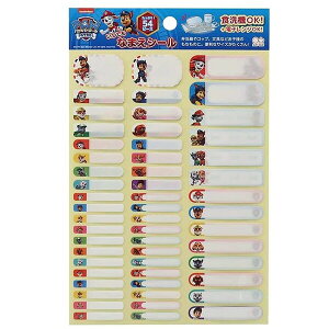 y1000~ȏエグőzpEEpg[ łȂ܂V[ 54s[X H dqW  lC Aj - [֔