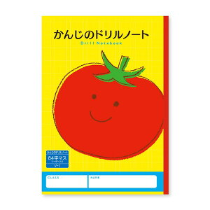 y1000~ȏエグőzn[j[wK 񂶂̃hm[g 84}X V-1 g}g w 1N 2N 3N ׋ - [֔