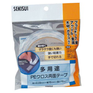 y1000~ȏエグőzϐw prPENXʃe[v WPECX12 - [֔