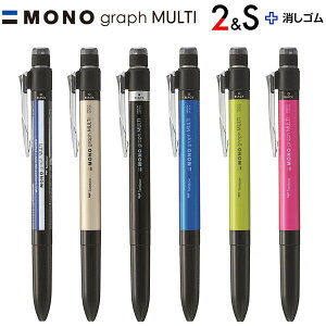 y1000~ȏエグőzMONO mOt}` pbN 2F{[y V[vy 0.5mm S ] X g{M - [֔