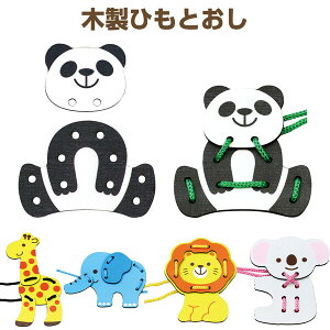 y1000~ȏエグőzؐ ЂƂ Aj}^ Rʂ mߋ 4` - [֔