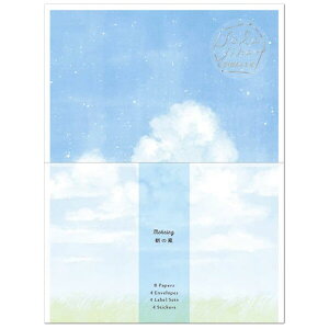 �y1000�~�ȏエ�����グ�ő���������z�������� �󎞊� ���^�[�Z�b�g ���̕� - ���[���֔���